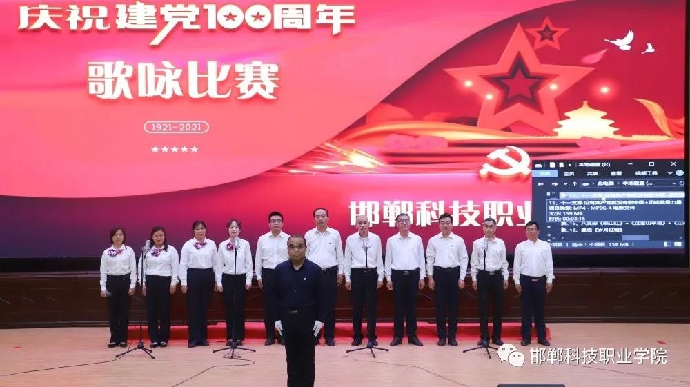 16225965917861719569446898359.jpg 微信图片_20210602090650.jpg