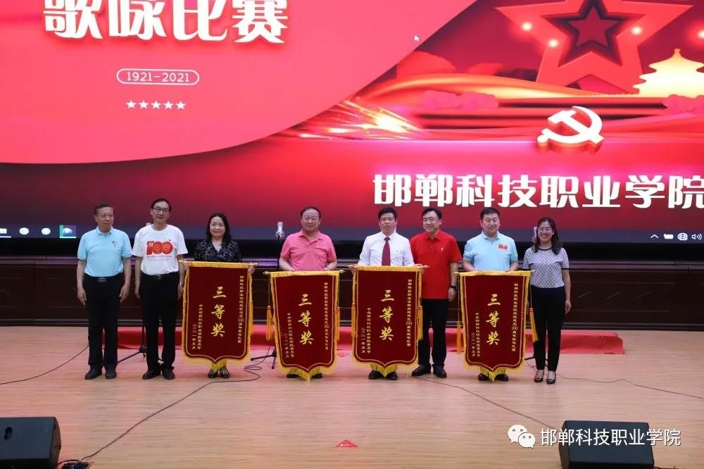 162259668813330725828085010243.jpg 微信图片_20210602091151.jpg