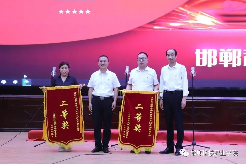 162259670099795067692782997210.jpg 微信图片_20210602091155.jpg