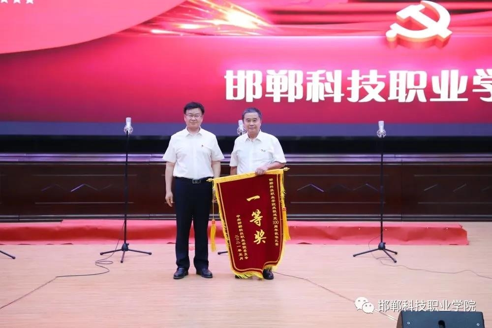 16225967137520344235933750012.jpg 微信图片_20210602091159.jpg