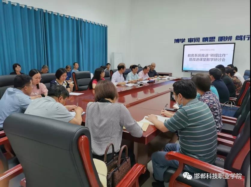 162270535871486141549660317526.jpg 微信图片_20210603152809.jpg