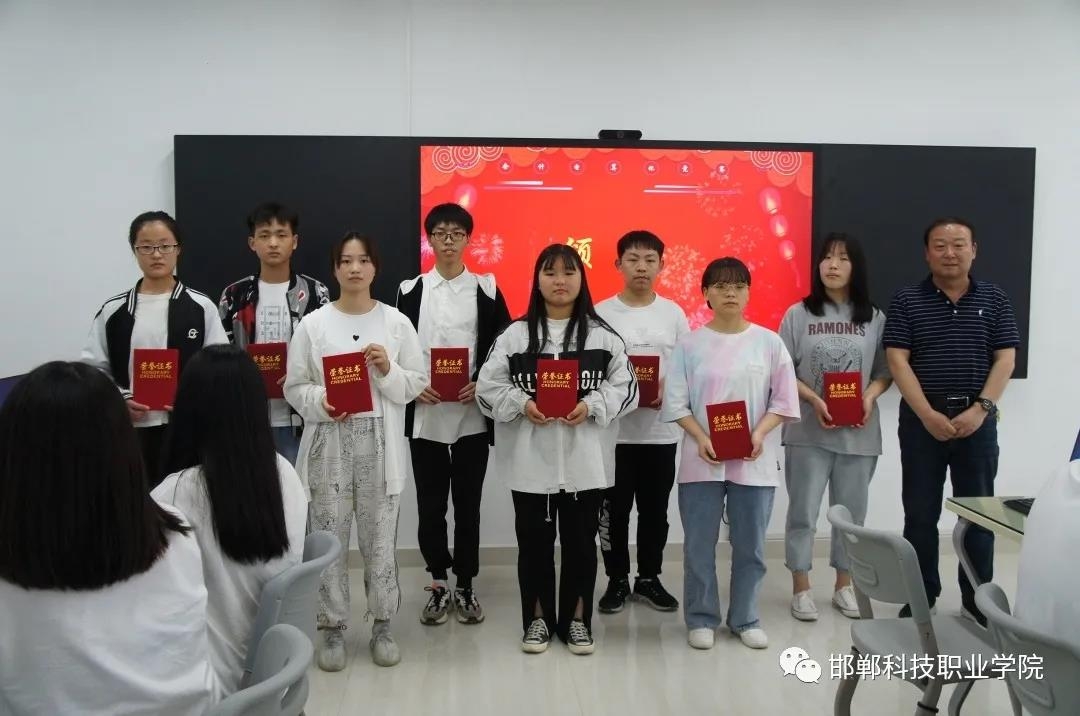 162270754122499649742110952749.jpg 微信图片_20210603160034.jpg
