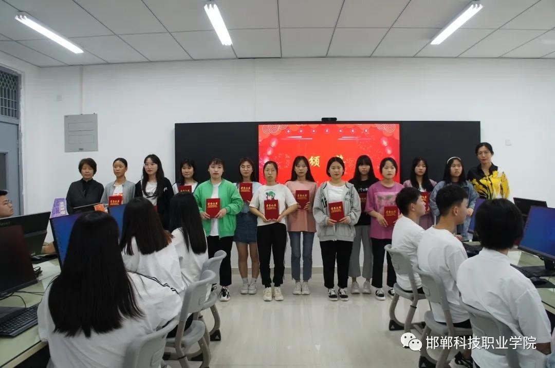 162270755355167519549999978645.jpg 微信图片_20210603160038.jpg