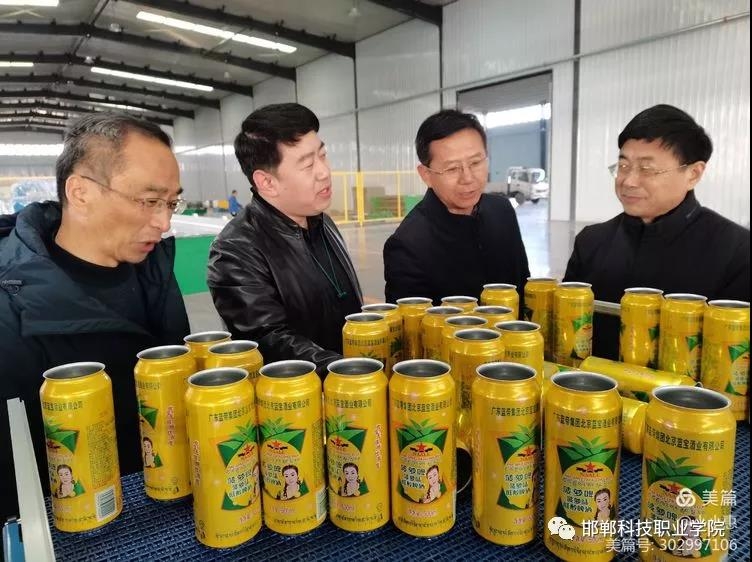162270825790047752824591969825.jpg 微信图片_20210603161318.jpg