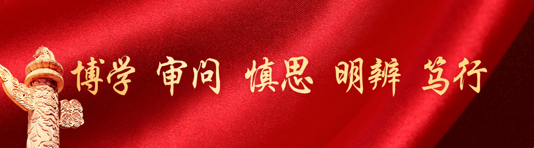 162270845552972396567442326006.gif 微信图片_20210603161922.gif