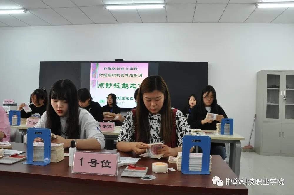 162270861554673703636903889352.jpg 微信图片_20210603161954.jpg