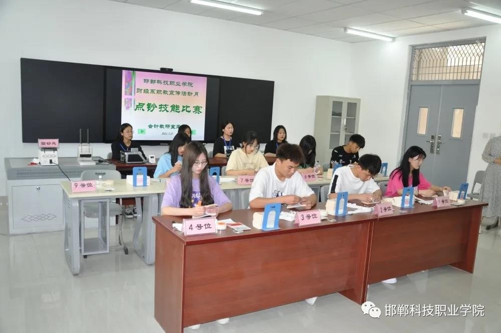 162270864278397174849731433592.jpg 微信图片_20210603161957.jpg