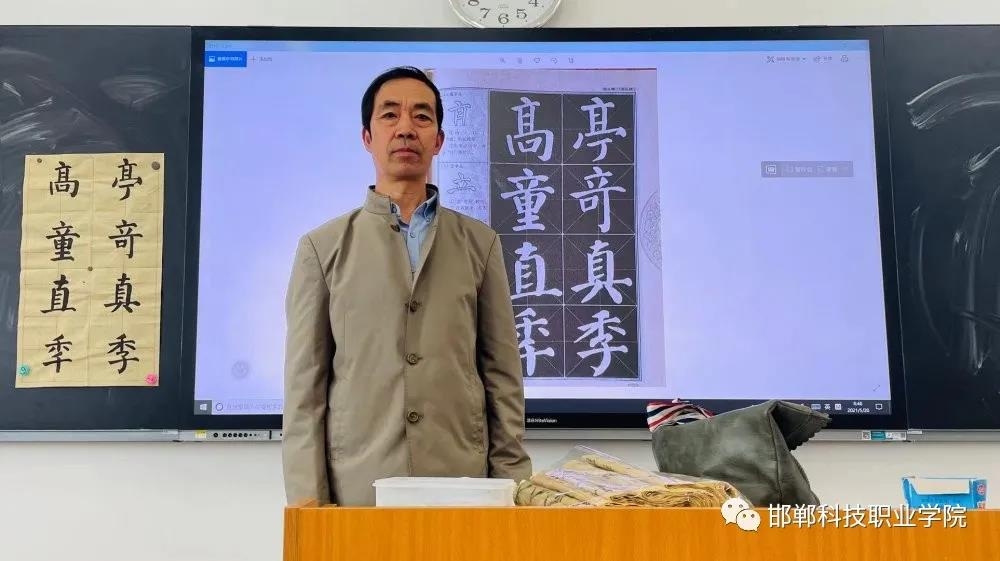 162270870092417325049718918941.jpg 微信图片_20210603162009.jpg