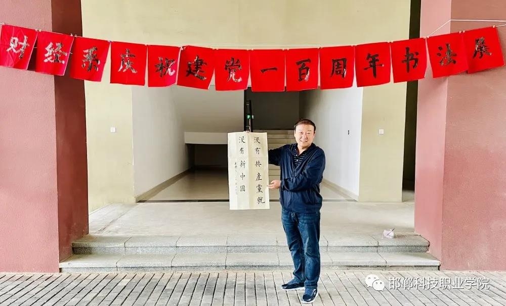 162270872920153470626327883229.jpg 微信图片_20210603162016.jpg
