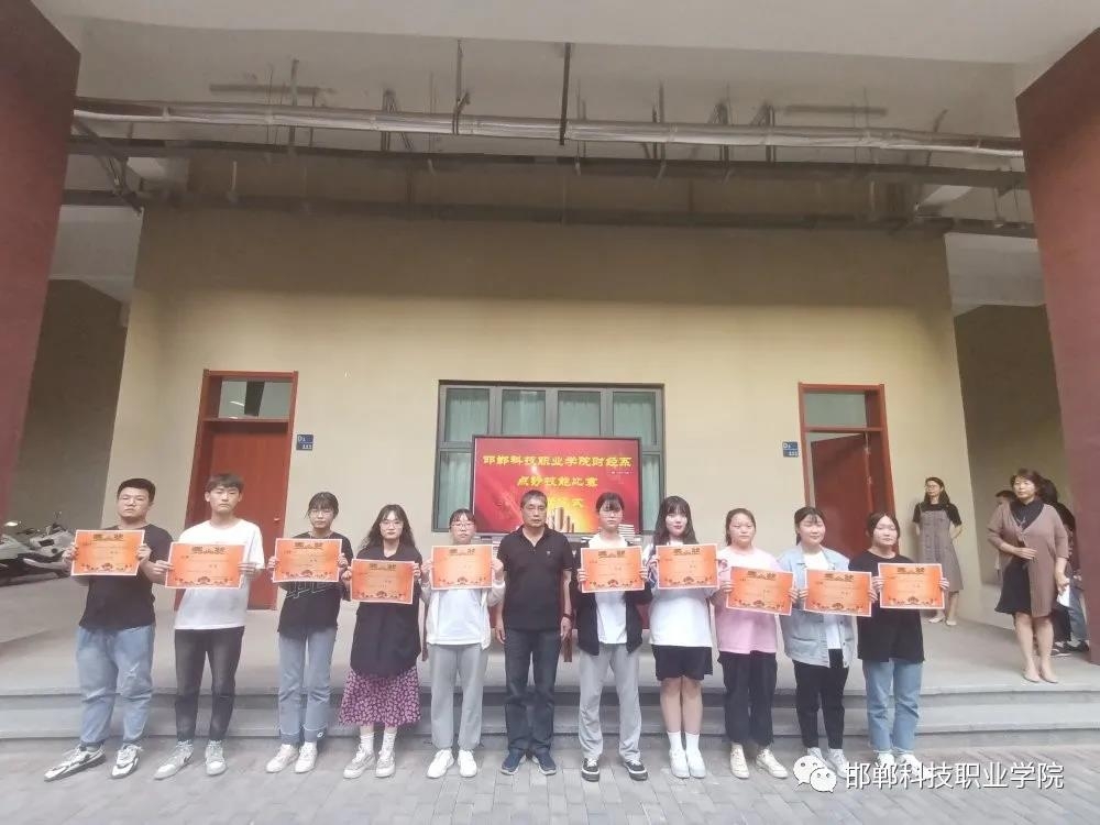 162270881987282604173484828822.jpg 微信图片_20210603162024.jpg