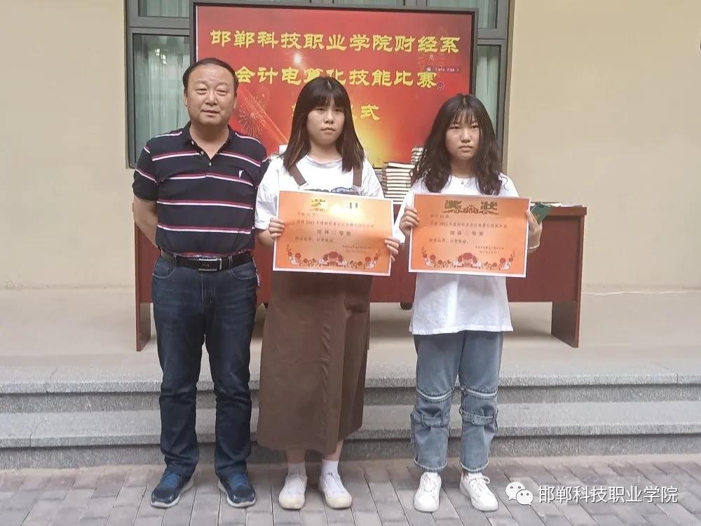 162270884479516233185102488790.jpg 微信图片_20210603162027.jpg