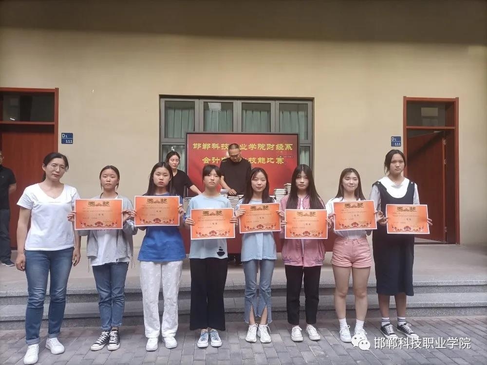 162270885820750348046857345487.jpg 微信图片_20210603162030.jpg