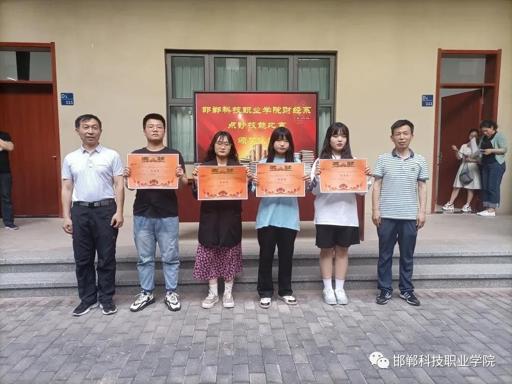 162270887177128086016868080702.jpg 微信图片_20210603162034.jpg