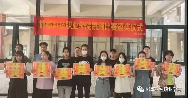 162277068765769836084368193332.jpg 微信图片_20210604093604.jpg