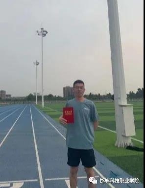 162277172148690814533983150730.jpg 微信图片_20210604095302.jpg