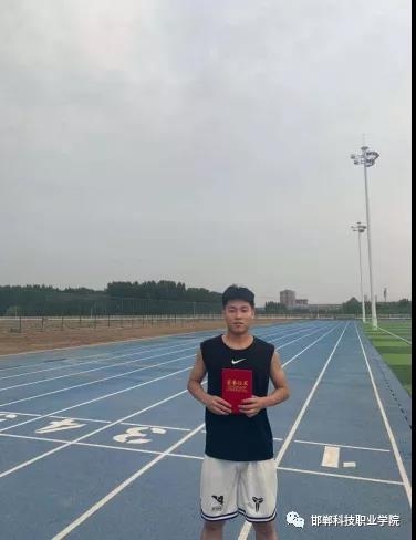 162277173262481317496646970292.jpg 微信图片_20210604095305.jpg