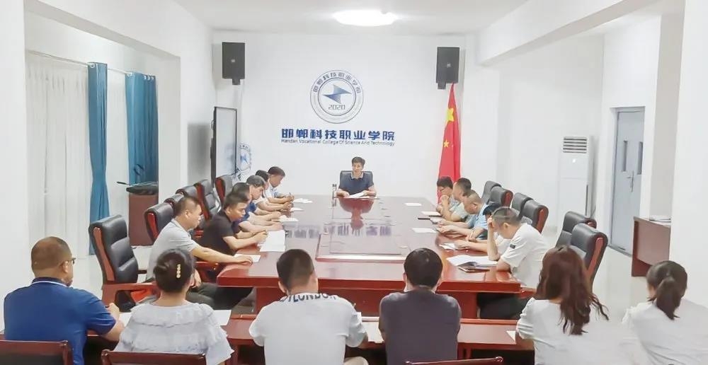 162337214920933910235476636049.jpg 微信图片_20210611084159.jpg