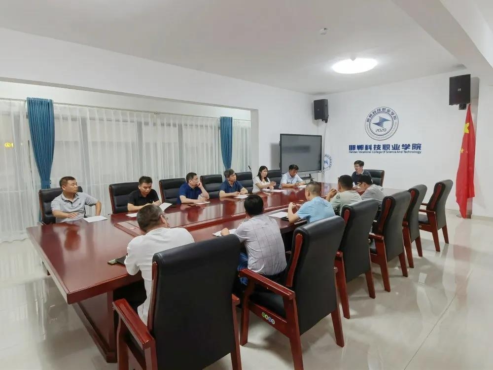 16233721644428475591225651629.jpg 微信图片_20210611084203.jpg