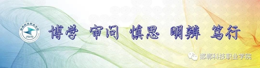 162337229552925268244468439222.jpg 微信图片_20210611084421.jpg