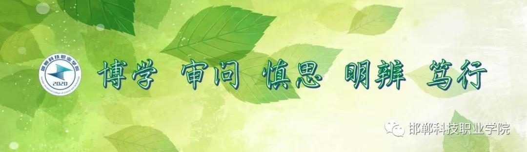 162337285315382710298658980178.jpg 微信图片_20210611084845.jpg