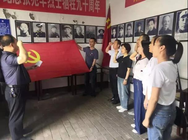 162380494398664765164495088128.jpg 微信图片_20210616085427.jpg