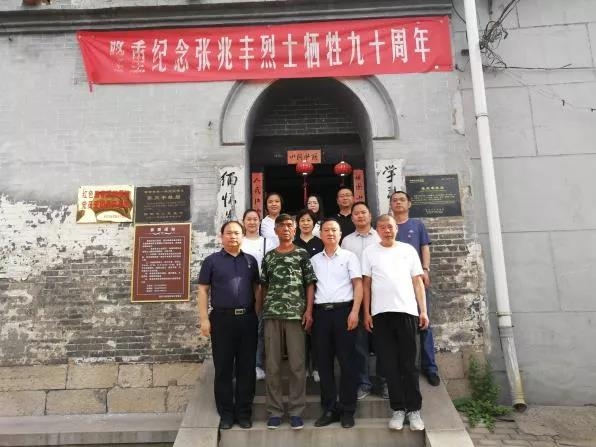 162380496172228575255270563.jpg 微信图片_20210616085432.jpg
