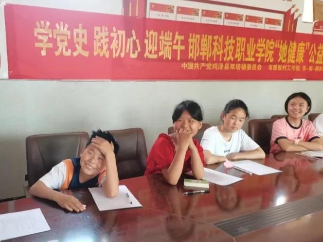 162380572877936599832155326354.jpg 微信图片_20210616090549.jpg