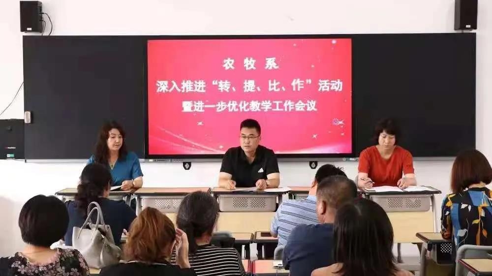 162423639558465357326657869332.jpg 微信图片_20210621084544.jpg