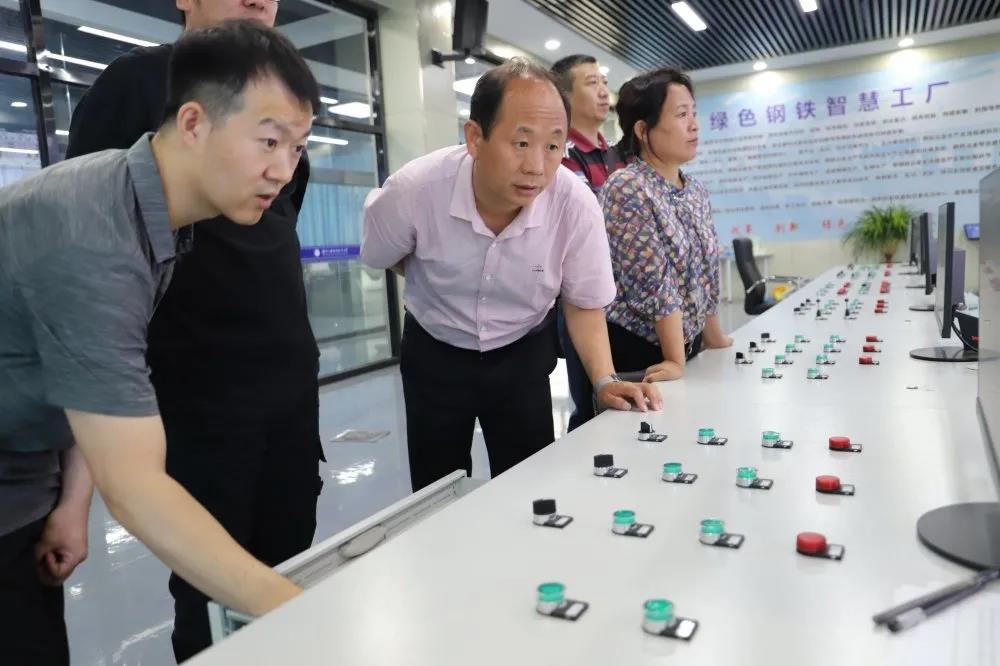 1624236639556032332681554270.jpg 微信图片_20210621084940.jpg
