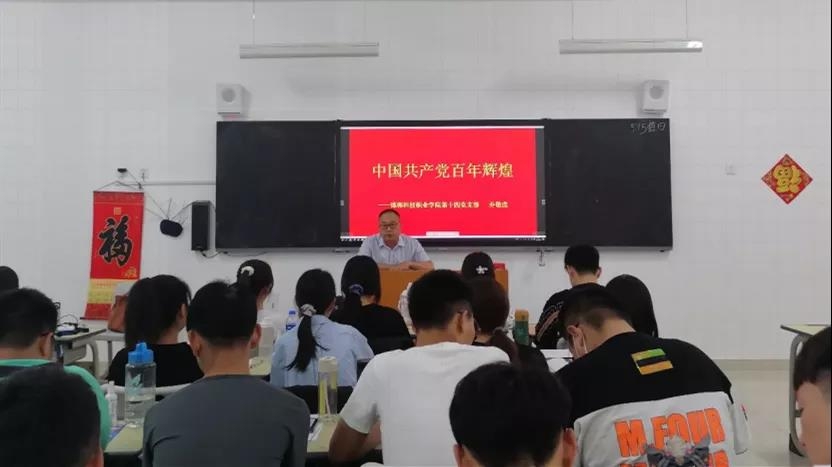 162423695274785450994827241493.jpg 微信图片_20210621085421.jpg