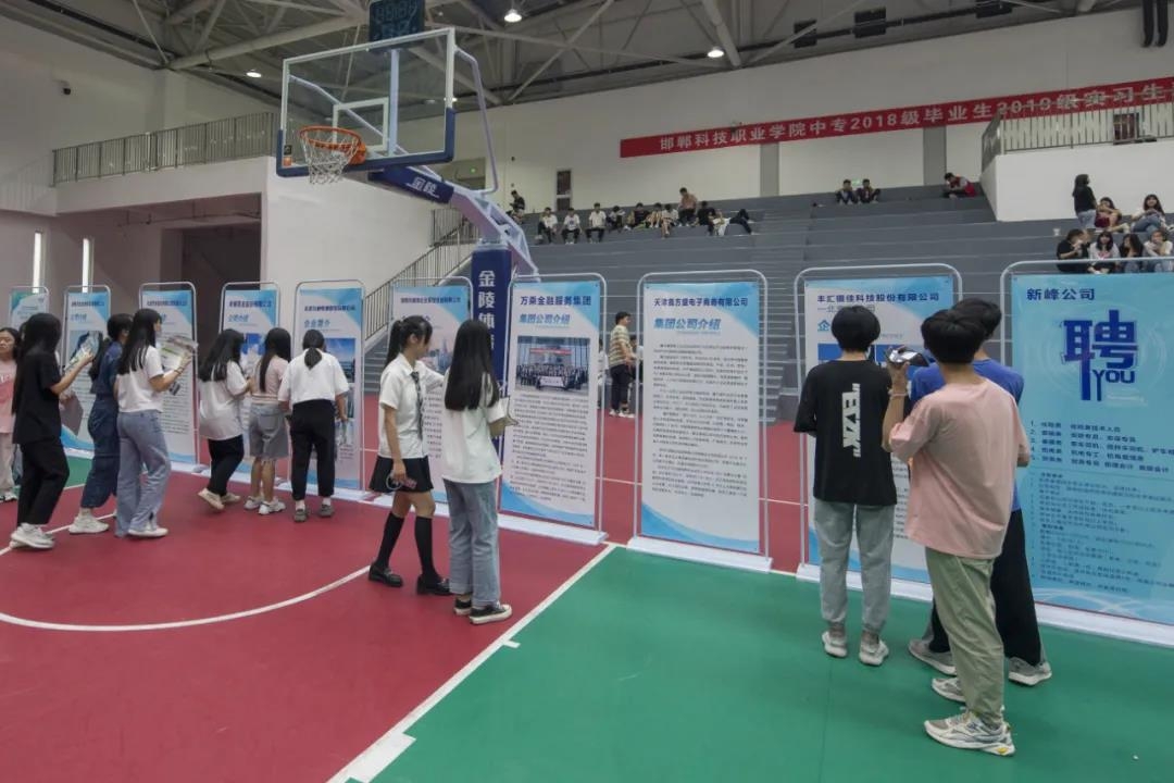 162440995176321037727540400262.jpg 微信图片_20210623085621.jpg