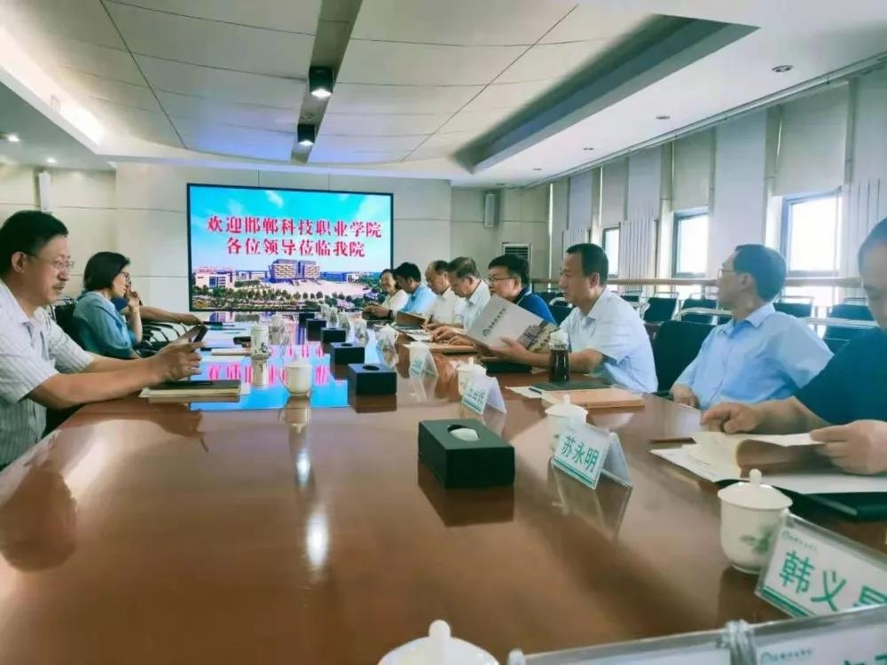 162441046113088903539740397227.jpg 微信图片_20210623090525.jpg