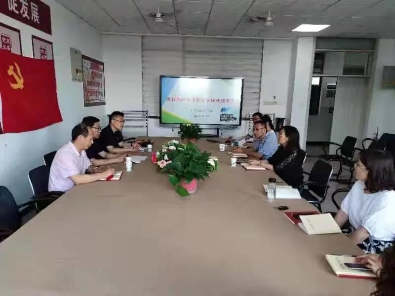 162441048636831787194092828609.jpg 微信图片_20210623090531.jpg