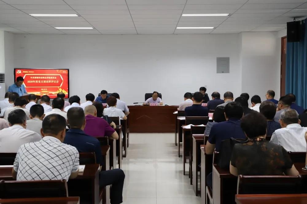 162458199524147534702317907061.jpg 微信图片_20210625084547.jpg