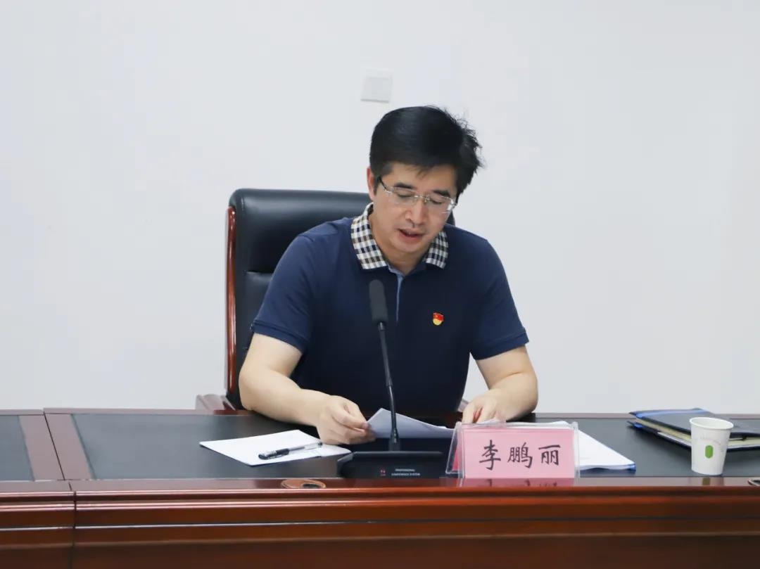 162458202792662477962553806836.jpg 微信图片_20210625084556.jpg
