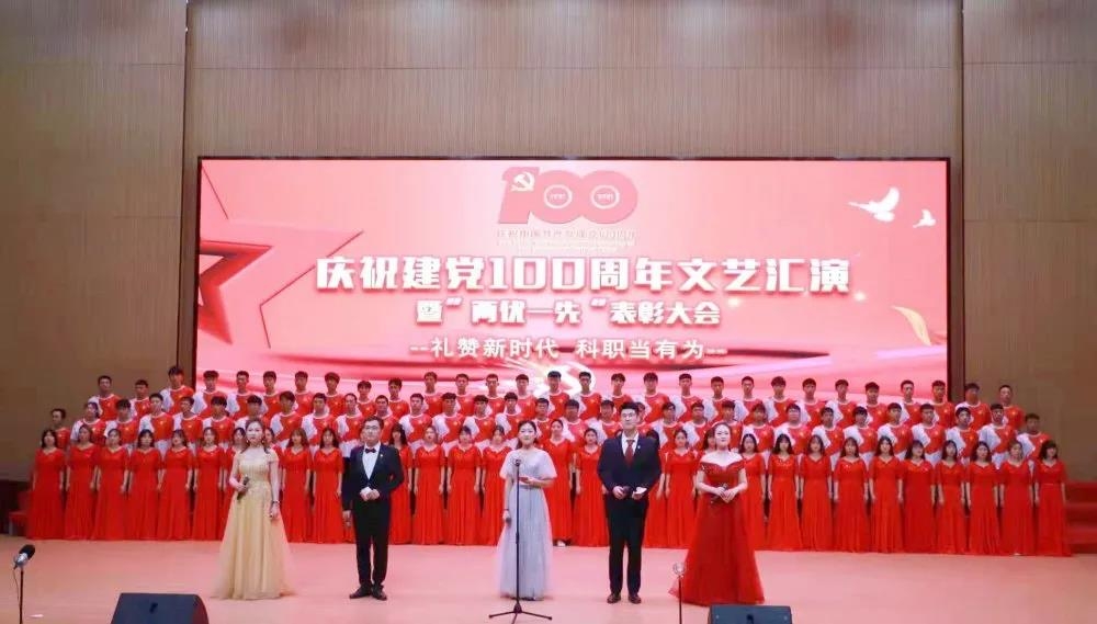 162501465410091255109477566123.jpg 微信图片_20210630085245.jpg