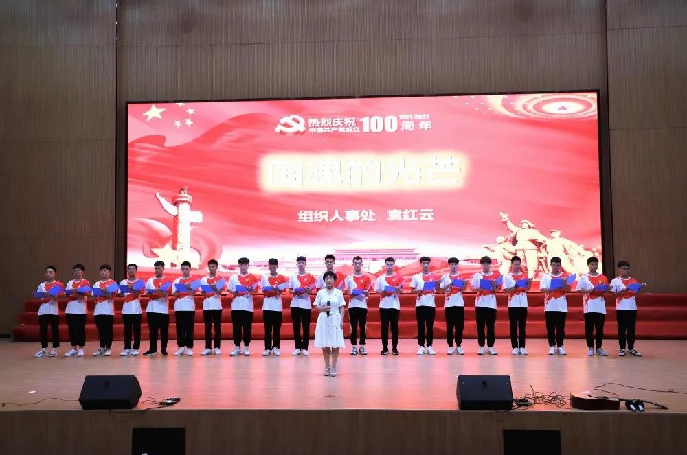 162501475969669024604167696317.jpg 微信图片_20210630085318.jpg