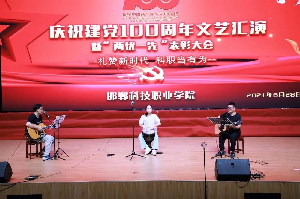 162501558955022185117640728197.jpg 微信图片_20210630085338.jpg