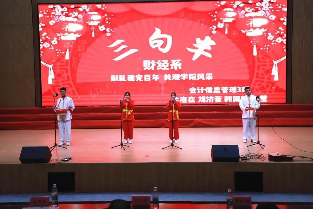 162501578937018114013059049482.jpg 微信图片_20210630085429.jpg