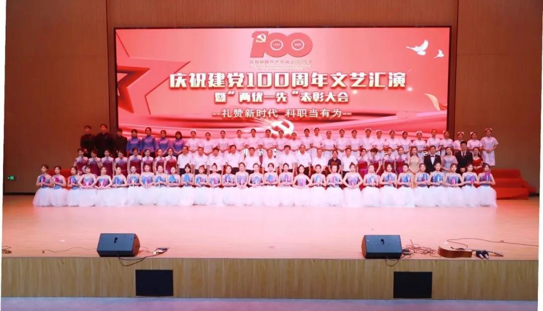 162501585772506477502143515288.jpg 微信图片_20210630085449.jpg