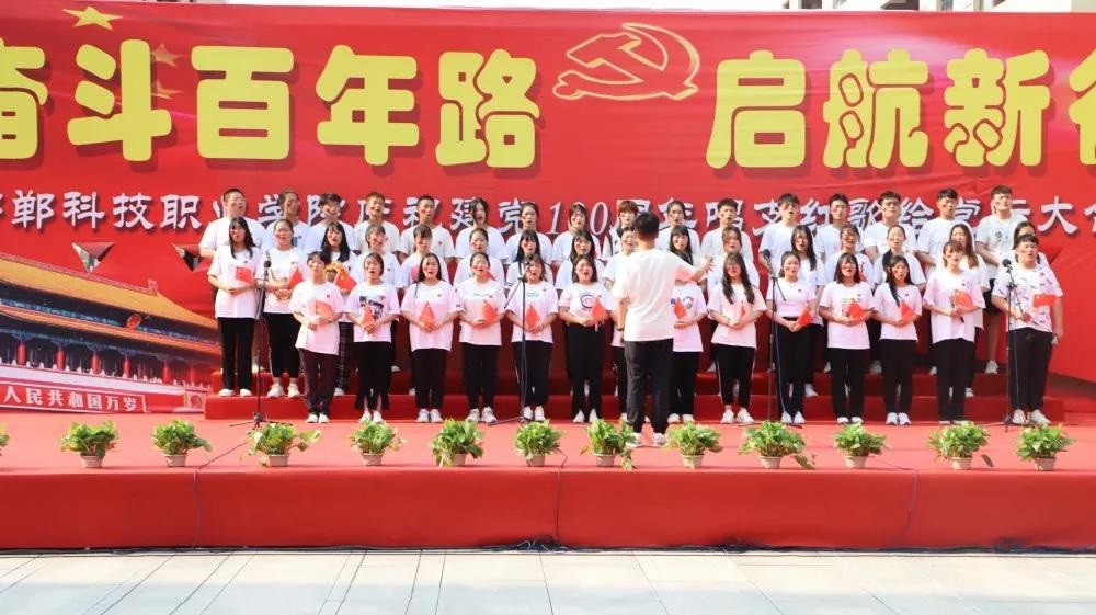 162553535427225943054808981242.jpg 微信图片_20210706093314.jpg
