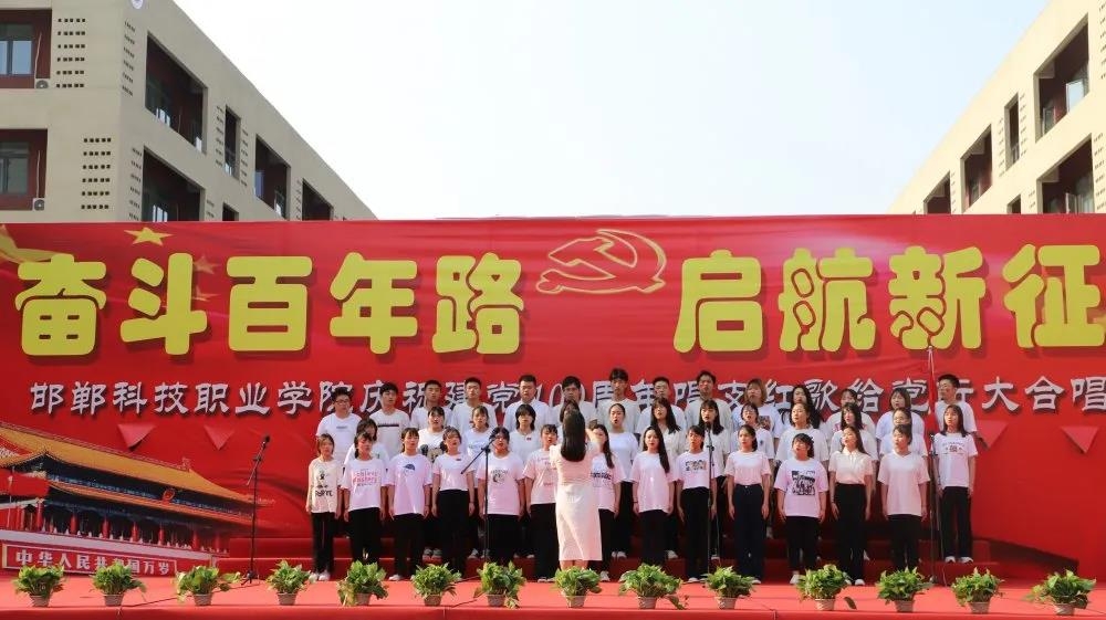 162553537168027315253948711264.jpg 微信图片_20210706093318.jpg