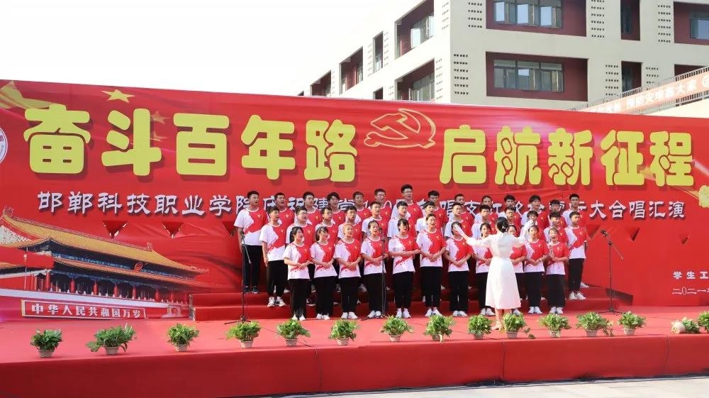 16255353946767669577987752169.jpg 微信图片_20210706093322.jpg