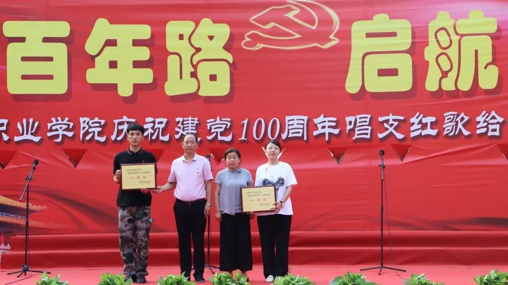 162553552153412519079116793103.jpg 微信图片_20210706093335.jpg