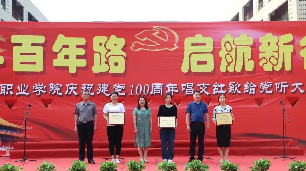 162553553450669611308014882636.jpg 微信图片_20210706093338.jpg