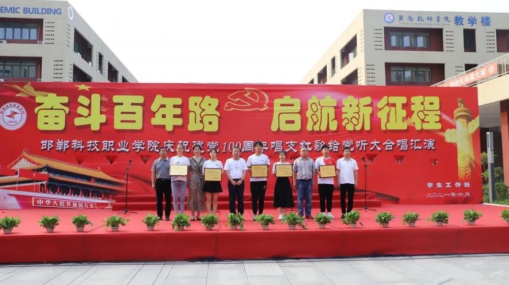 162553554797965517098107717694.jpg 微信图片_20210706093342.jpg