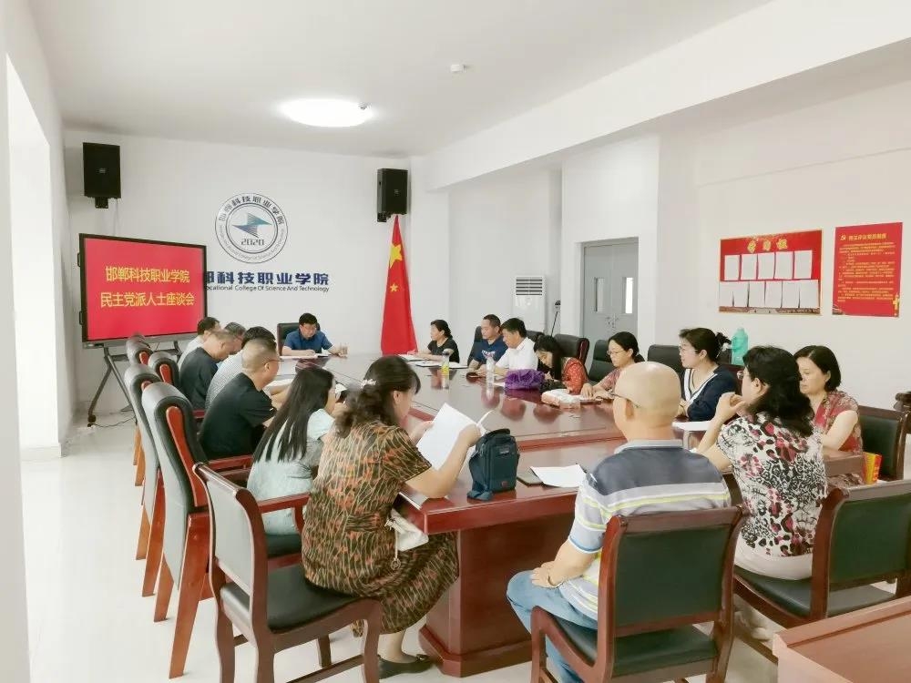 162553578766672180465383548039.jpg 微信图片_20210706094207.jpg