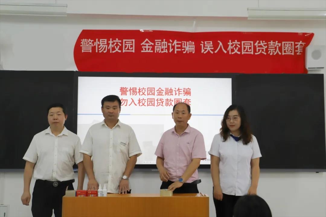 162553587234357155543045848748.jpg 微信图片_20210706094356.jpg