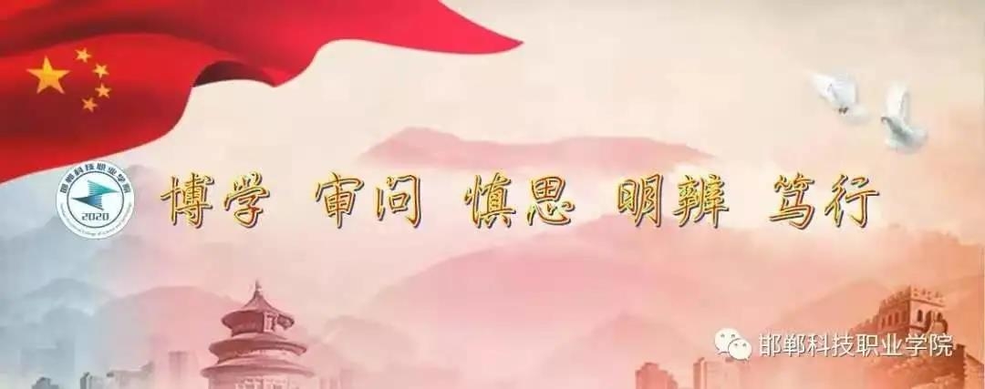 16255360109694173981310461150.jpg 微信图片_20210706094609.jpg