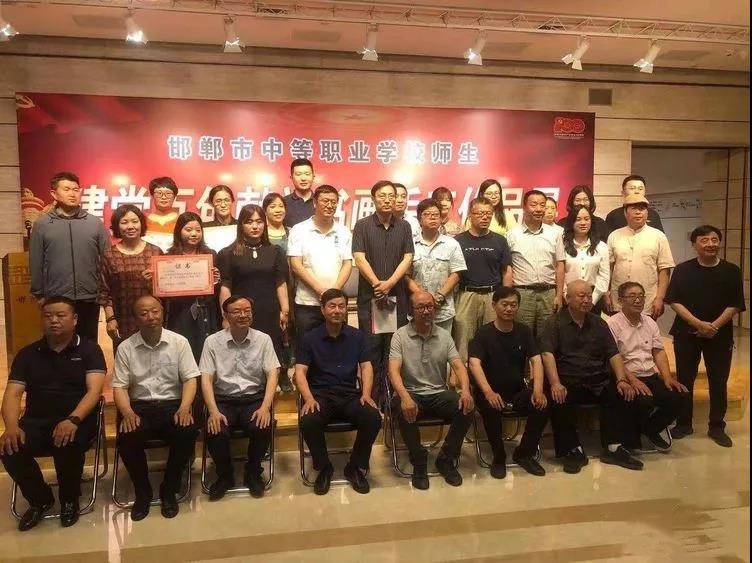 162553618577605932828154049432.jpg 微信图片_20210706094908.jpg